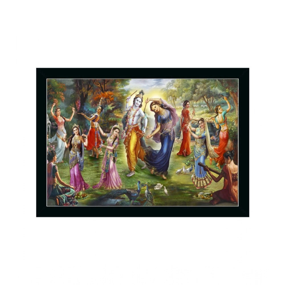 Generic Radha Krishna Painting with Synthetic Photo Frame (Multicolor)