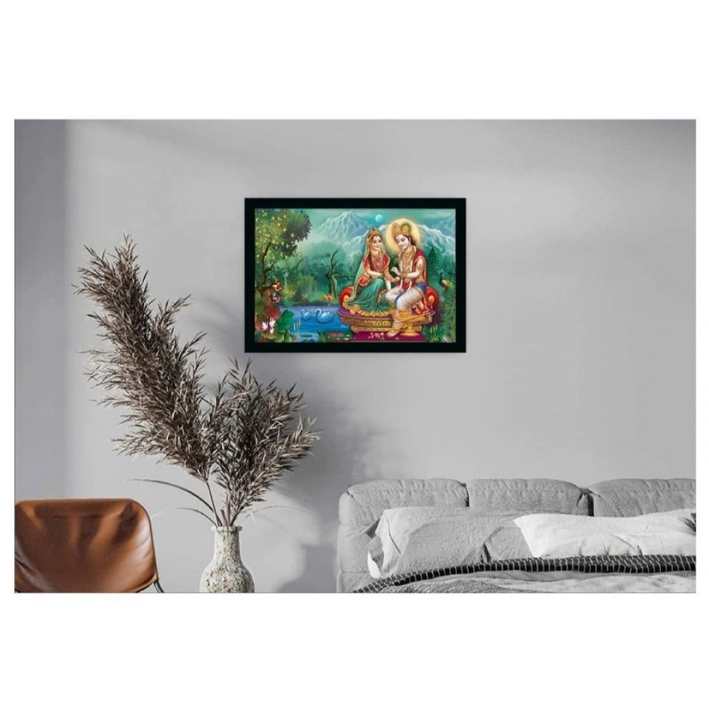 Generic Radha Krishna Painting with Synthetic Photo Frame (Multicolor)