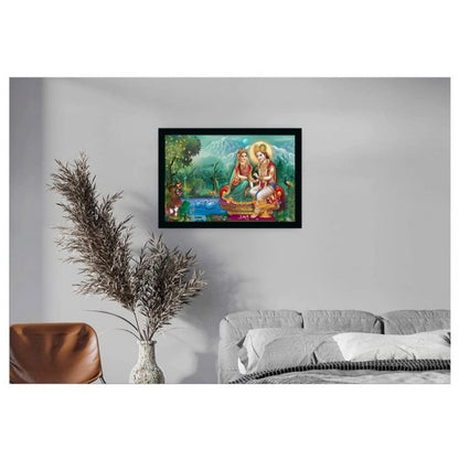 Generic Radha Krishna Painting with Synthetic Photo Frame (Multicolor)