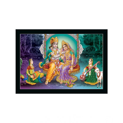 Generic Radha Krishna Painting with Synthetic Photo Frame (Multicolor)
