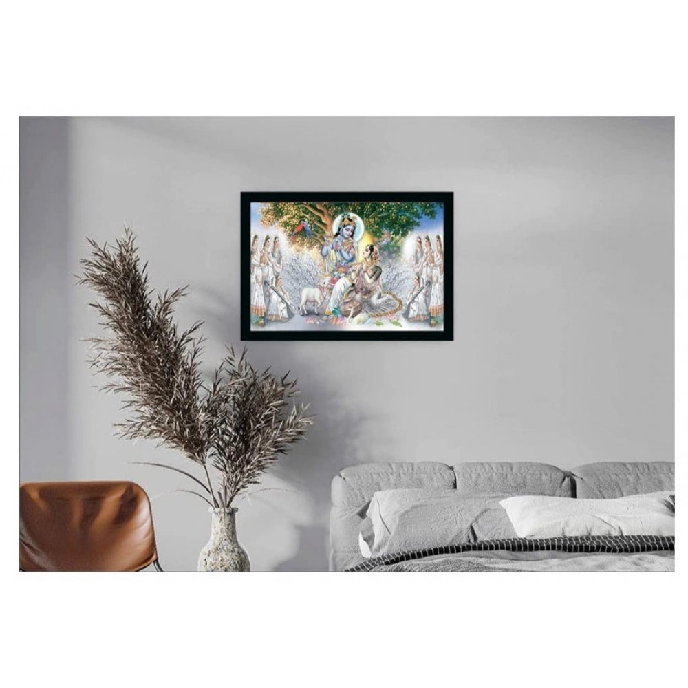 Generic Radha Krishna Painting with Synthetic Photo Frame (Multicolor)