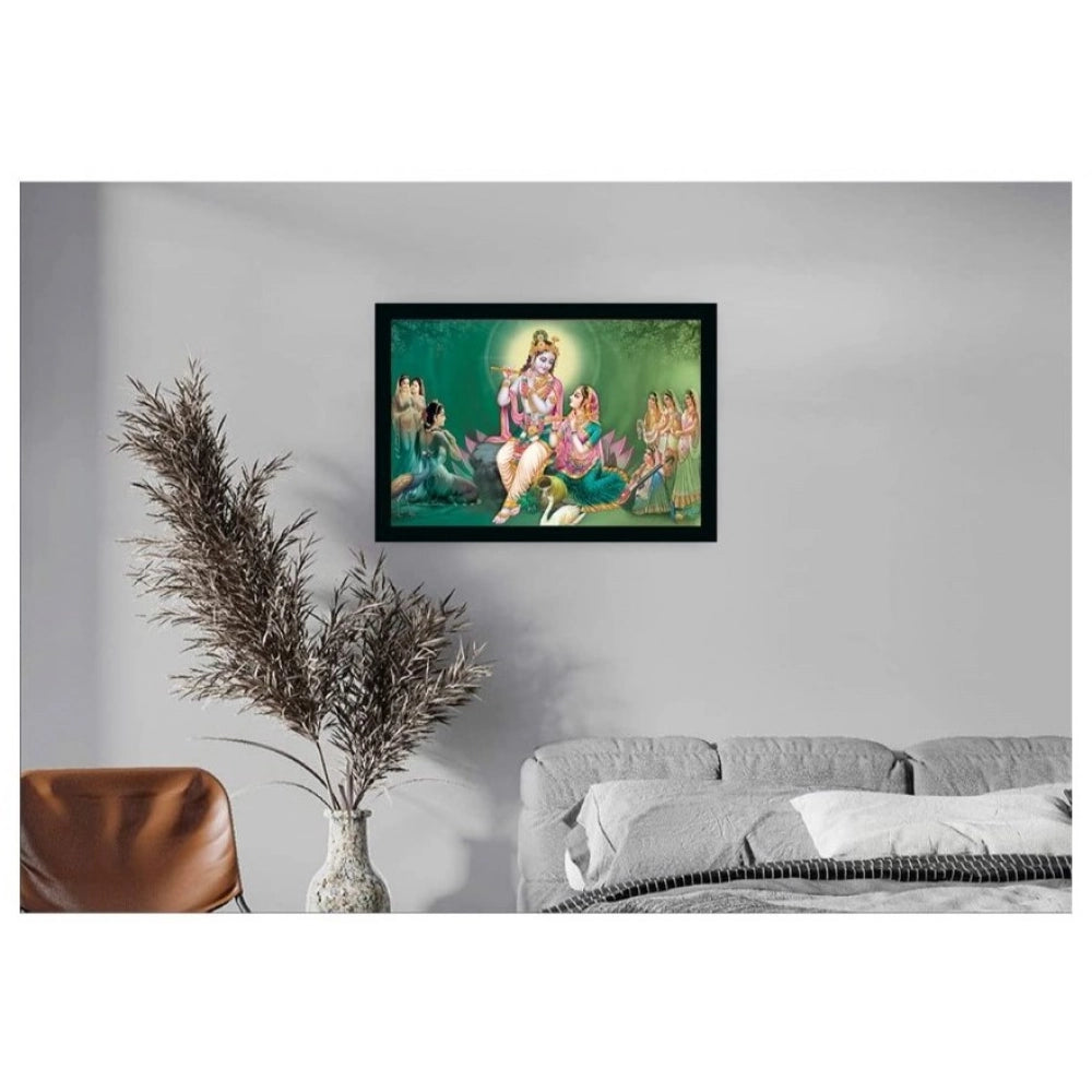 Generic Radha Krishna Painting with Synthetic Photo Frame (Multicolor)