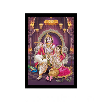 Generic Radha Krishna Painting with Synthetic Photo Frame (Multicolor)