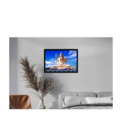 Generic Lord Shiva Painting with Synthetic Photo Frame (Multicolor)