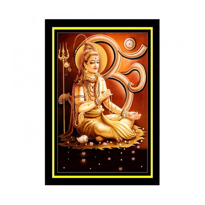 Generic Lord Shiva Painting with Synthetic Photo Frame (Multicolor)