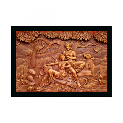 Generic Radha Krishna Painting with Synthetic Photo Frame (Multicolor)