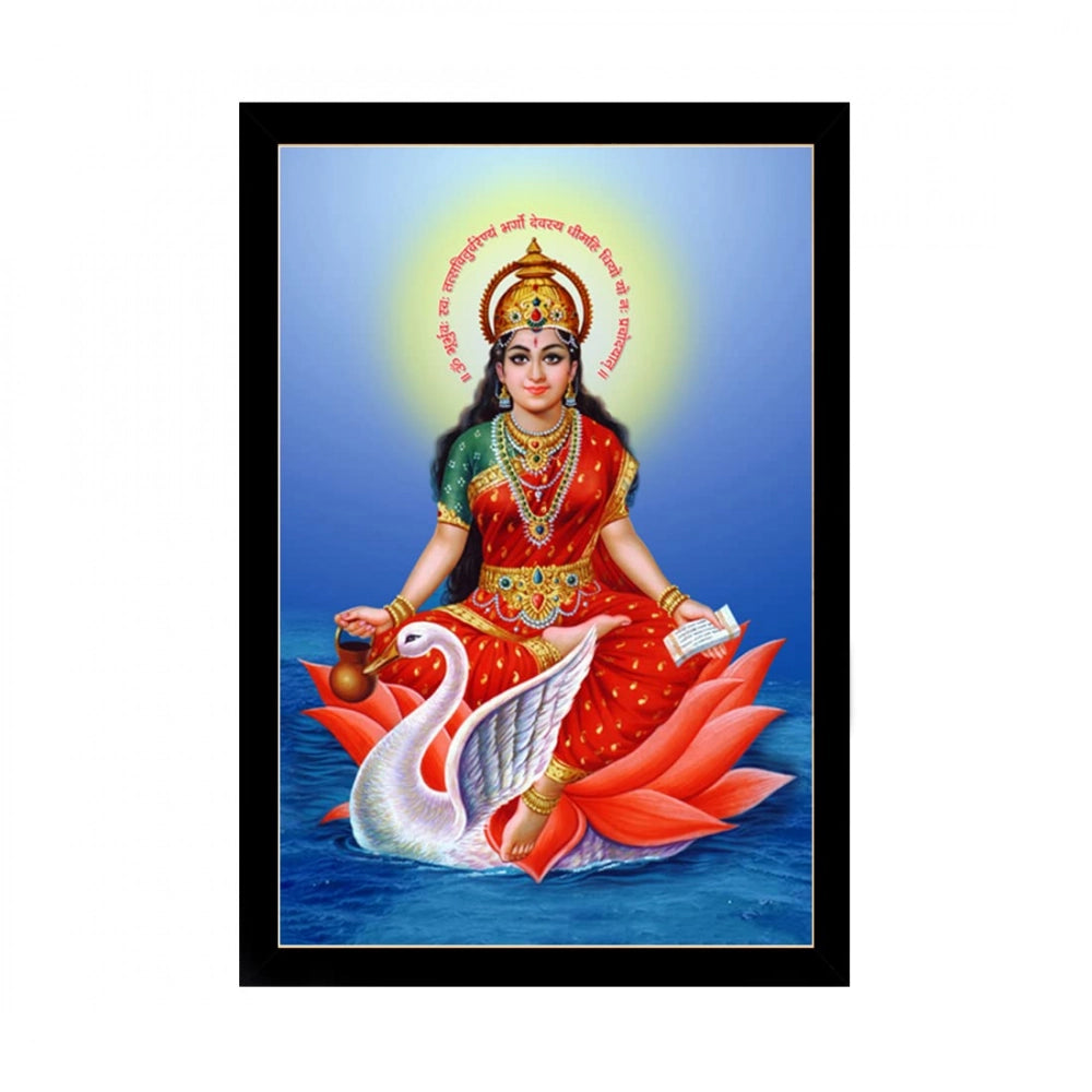 Generic Maa Laxmi Painting with Synthetic Photo Frame (Multicolor)
