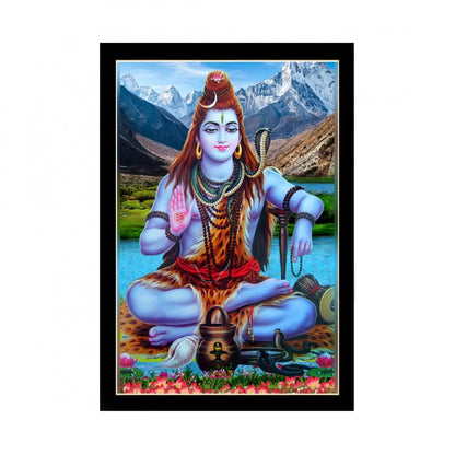 Generic Lord Shiva Painting with Synthetic Photo Frame (Multicolor)
