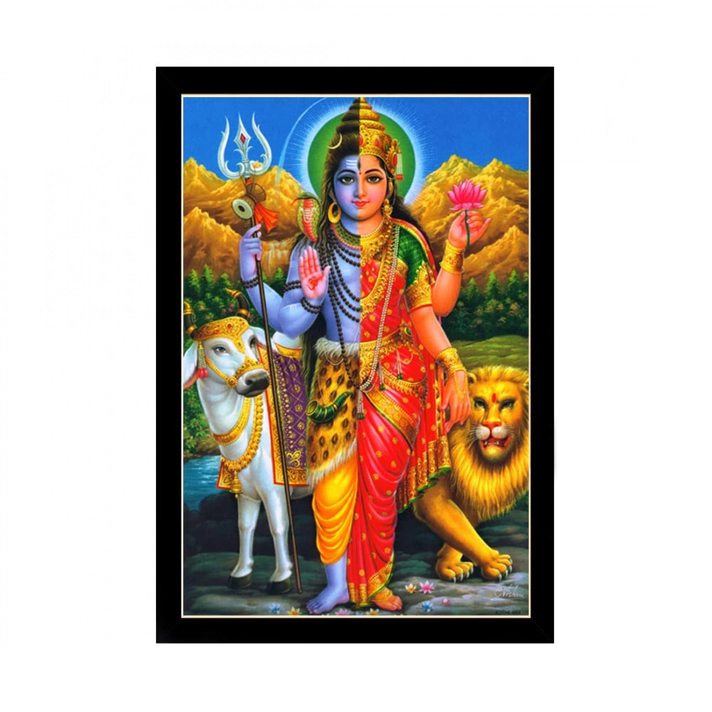Generic Lord Shiva Painting with Synthetic Photo Frame (Multicolor)