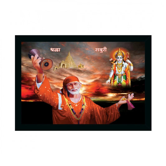 Generic Saibaba Painting with Synthetic Photo Frame (Multicolor)