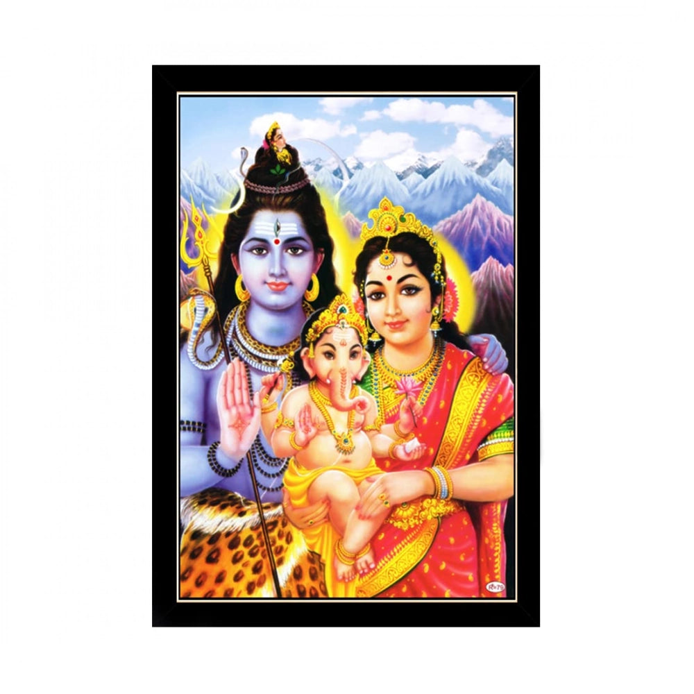 Generic Lord Shiva Painting with Synthetic Photo Frame (Multicolor)