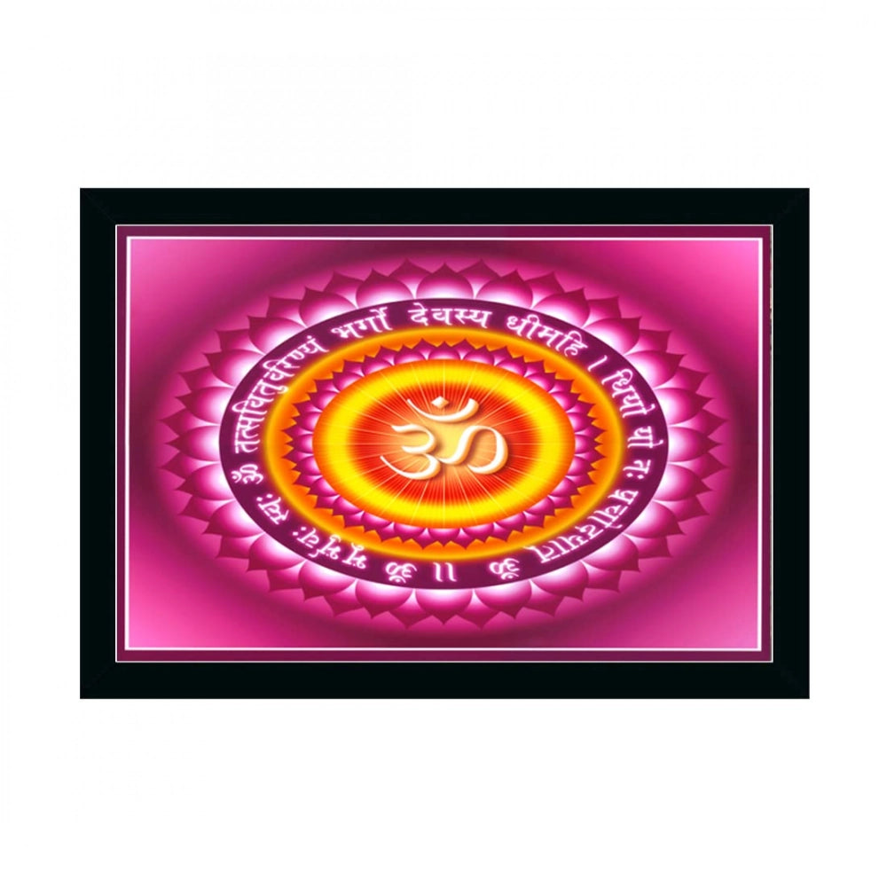 Generic Om Namah Shivay Painting with Synthetic Photo Frame (Multicolor)