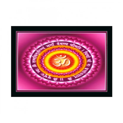 Generic Om Namah Shivay Painting with Synthetic Photo Frame (Multicolor)