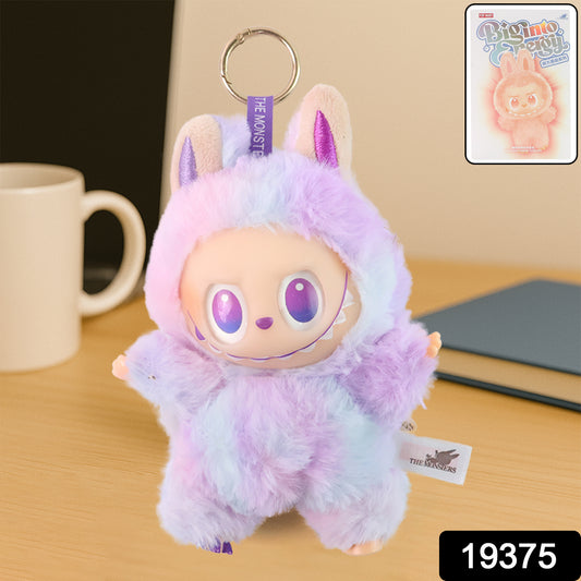Light Purple Plush Toy Cartoon Keychain With Hook Colorful Light Purple (1 Pc)