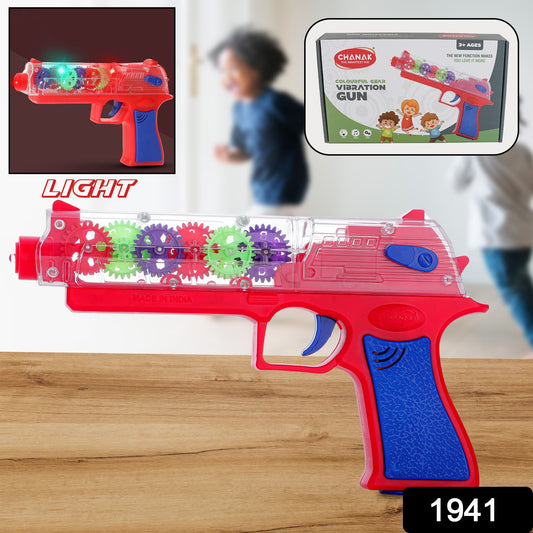 Plastic Gear Simulation Toy Gun For Kids Pretend Play Gun Toys With 3d Flashing Lights And Exciting Music Electric Laser Toy Guns With Rotating Gear Mechanism Toy For Birthday Gift For Kids 3+ Years (Pack Of 1)